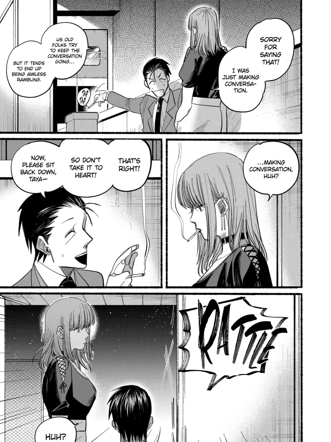 Smoking Behind the Supermarket with You Chapter 22.1 page 25 - 