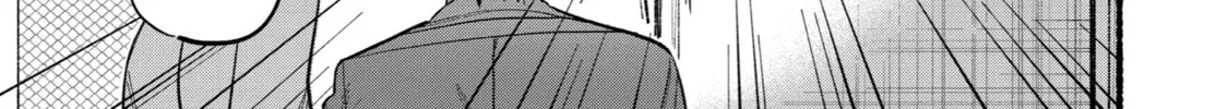 Smoking Behind the Supermarket with You Chapter 22.1 page 26 - 