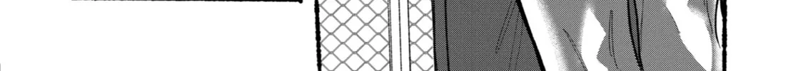 Smoking Behind the Supermarket with You Chapter 22.1 page 32 - 