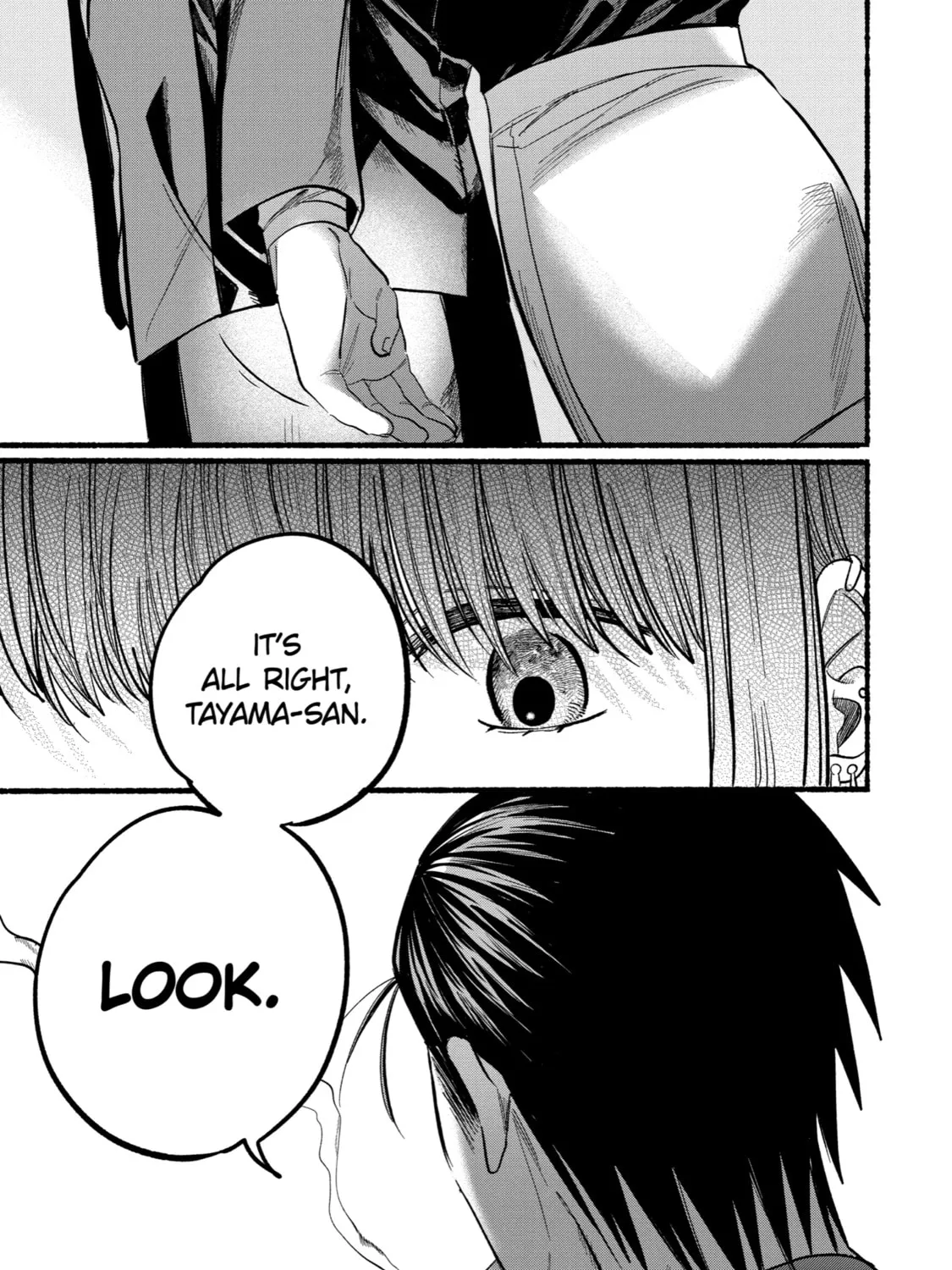 Smoking Behind the Supermarket with You Chapter 22.1 page 33 - 