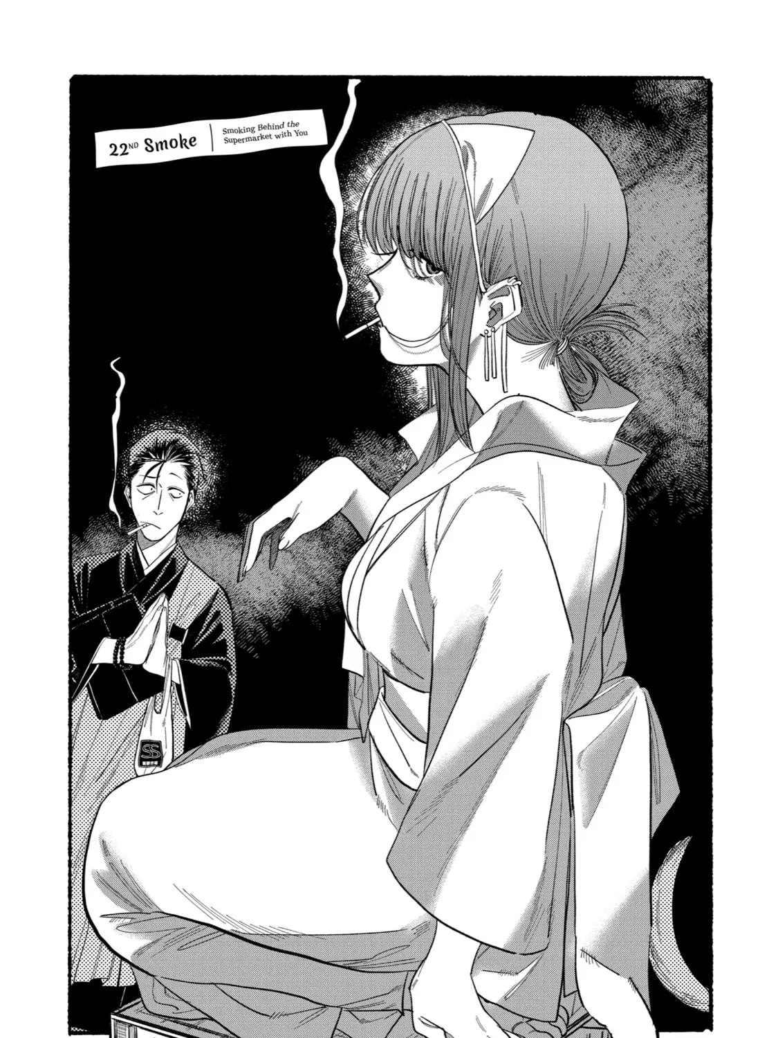 Smoking Behind the Supermarket with You Chapter 22.1 page 5 - 