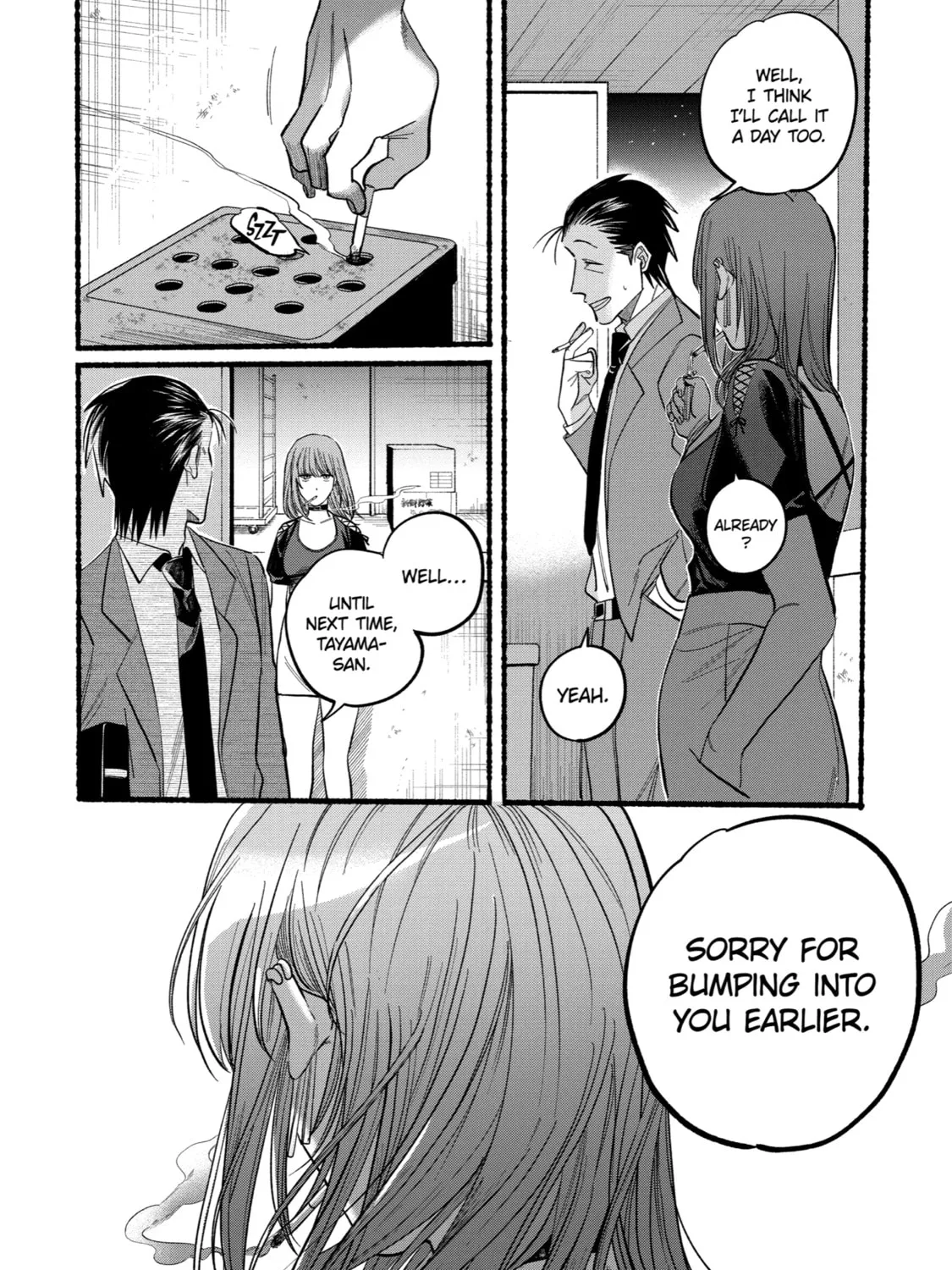 Smoking Behind the Supermarket with You Chapter 22.1 page 43 - 