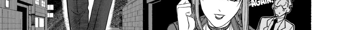 Smoking Behind the Supermarket with You Chapter 22.1 page 8 - 