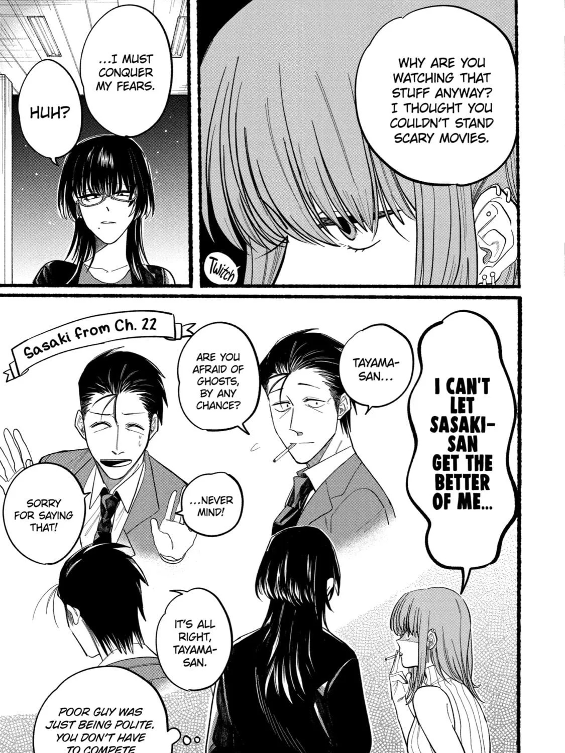 Smoking Behind the Supermarket with You Chapter 22.2 page 5 - 