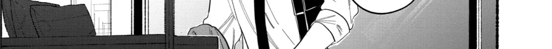 Smoking Behind the Supermarket with You Chapter 22.3 page 2 - 