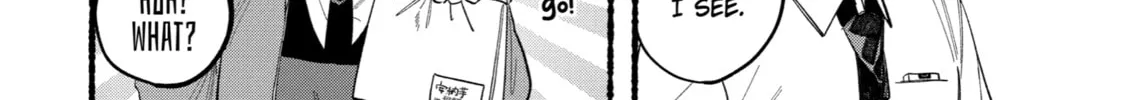 Smoking Behind the Supermarket with You Chapter 22.3 page 4 - 