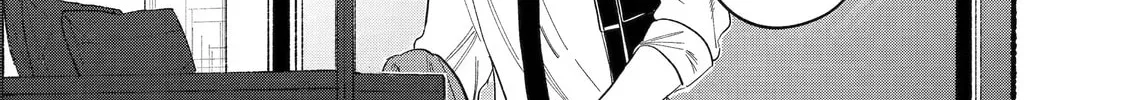 Smoking Behind the Supermarket with You Chapter 22.4 page 2 - 