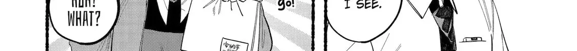 Smoking Behind the Supermarket with You Chapter 22.4 page 4 - 