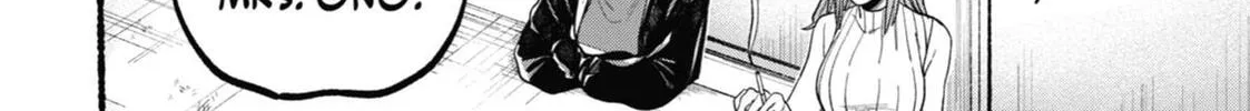 Smoking Behind the Supermarket with You Chapter 22.5 page 12 - 