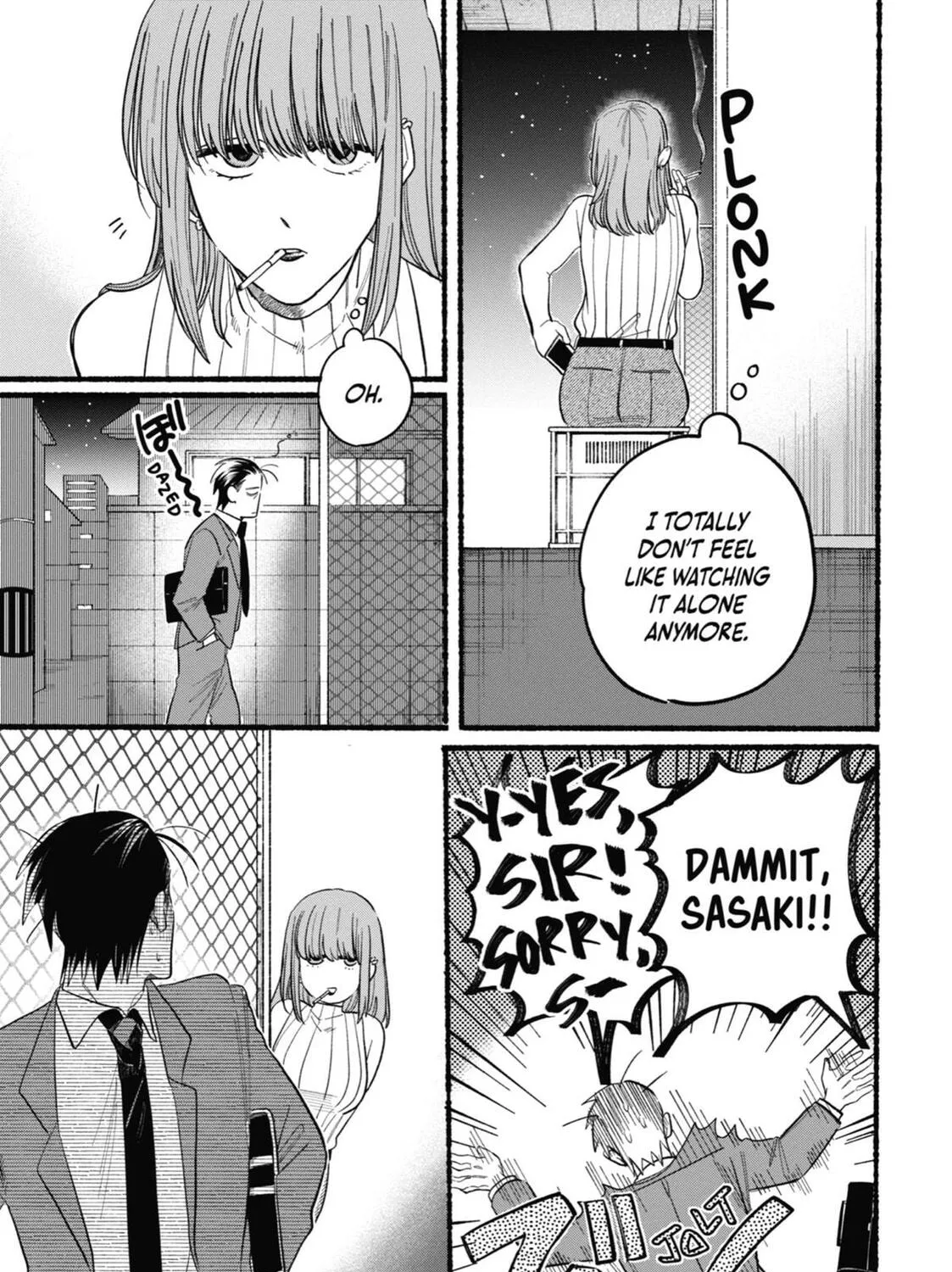 Smoking Behind the Supermarket with You Chapter 22.5 page 13 - 