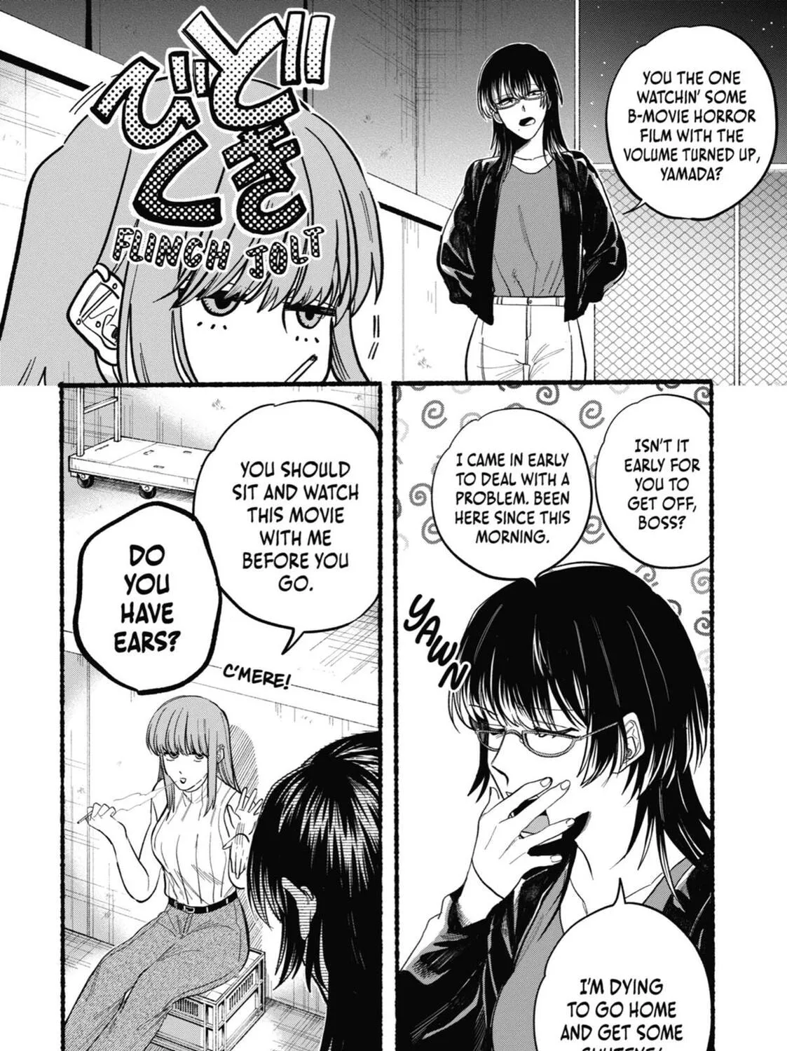 Smoking Behind the Supermarket with You Chapter 22.5 page 3 - 