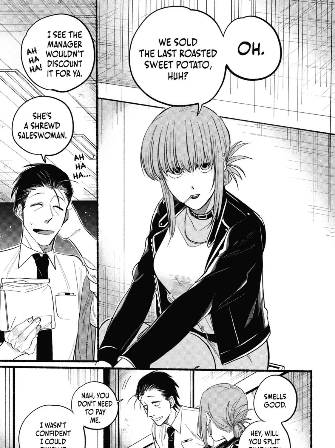 Smoking Behind the Supermarket with You Chapter 22.5 page 21 - 
