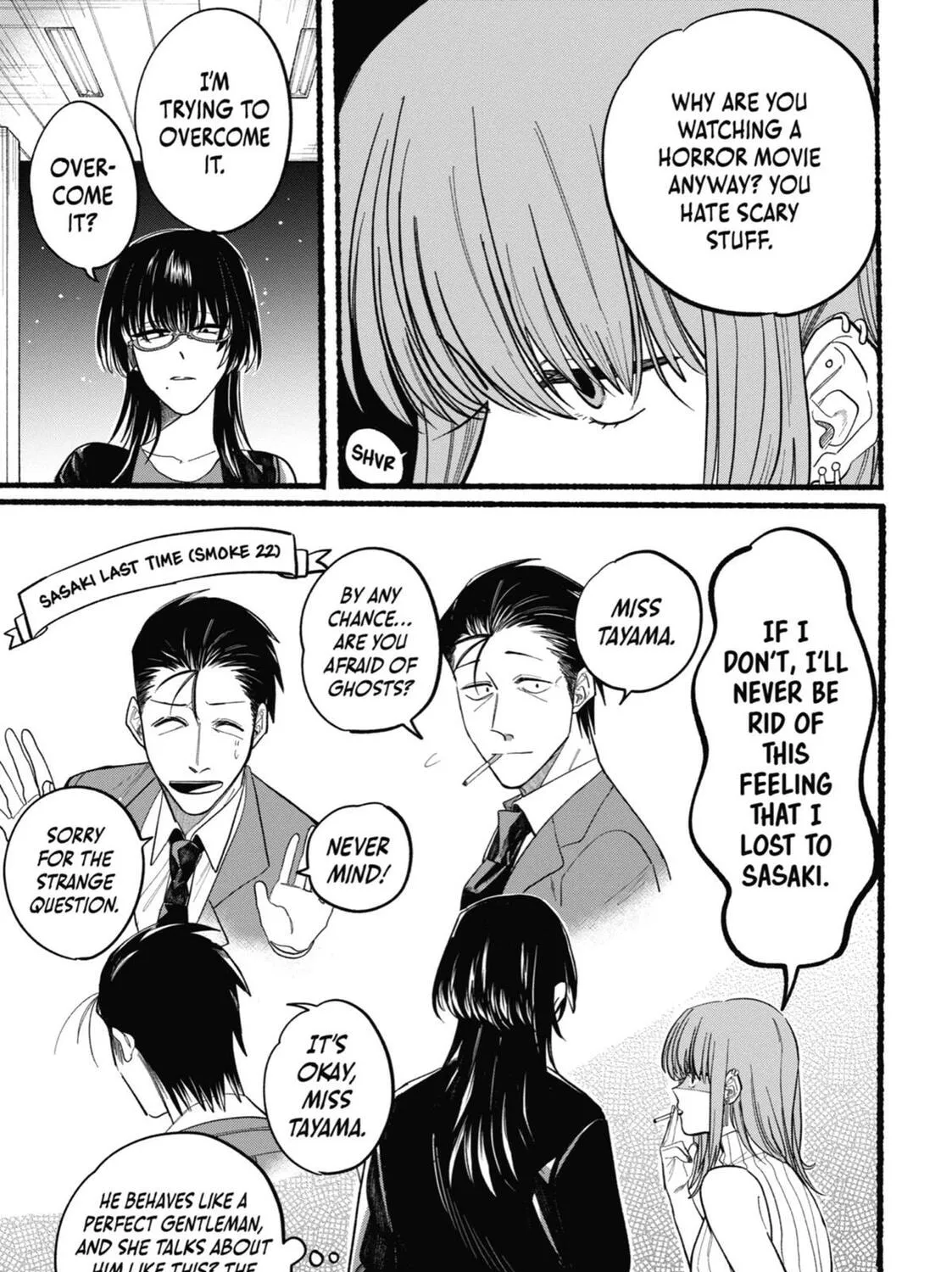 Smoking Behind the Supermarket with You Chapter 22.5 page 5 - 
