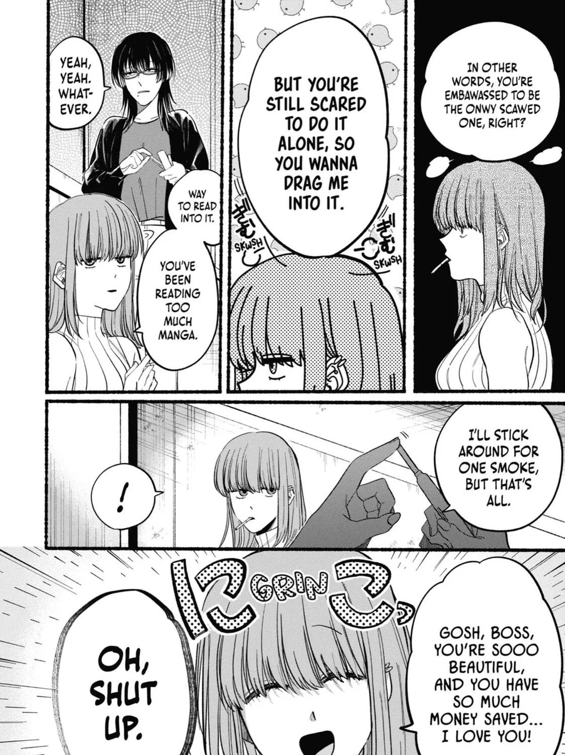 Smoking Behind the Supermarket with You Chapter 22.5 page 7 - 