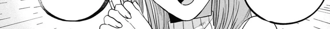 Smoking Behind the Supermarket with You Chapter 22.5 page 8 - 