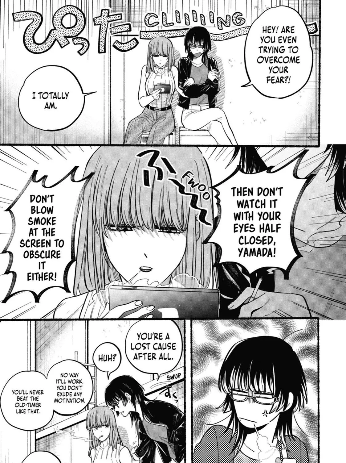 Smoking Behind the Supermarket with You Chapter 22.5 page 9 - 