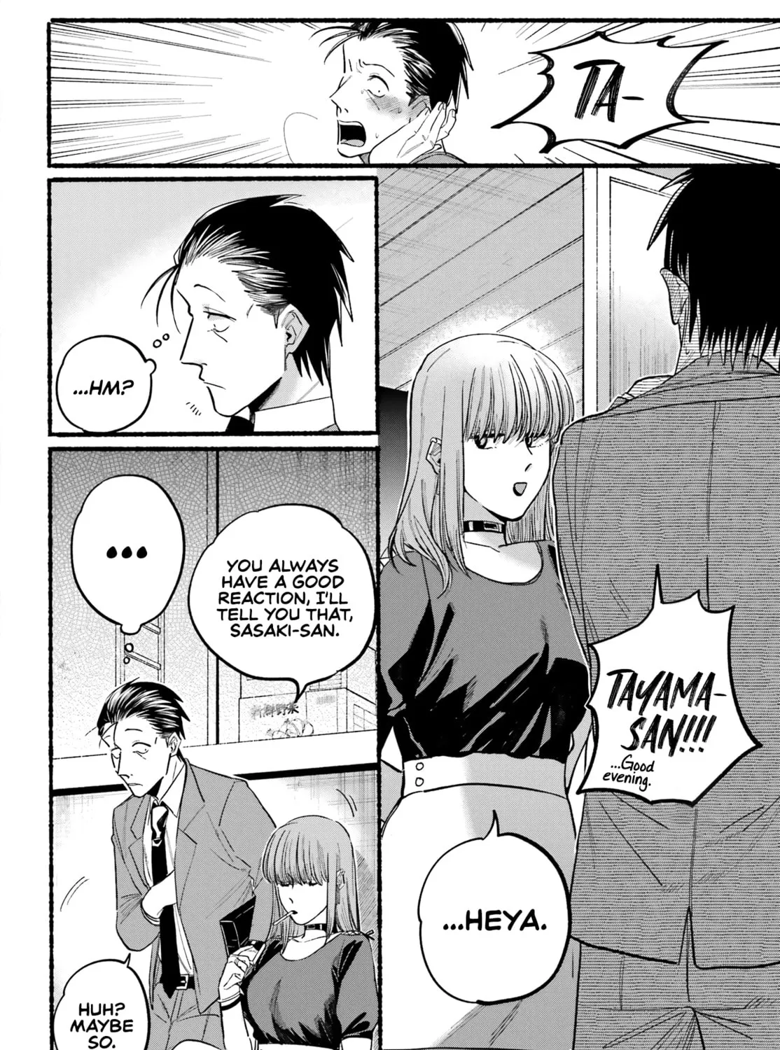 Smoking Behind the Supermarket with You Chapter 22 page 11 - 