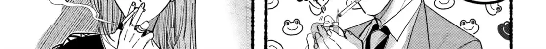 Smoking Behind the Supermarket with You Chapter 22 page 14 - 