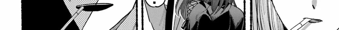 Smoking Behind the Supermarket with You Chapter 22 page 20 - 