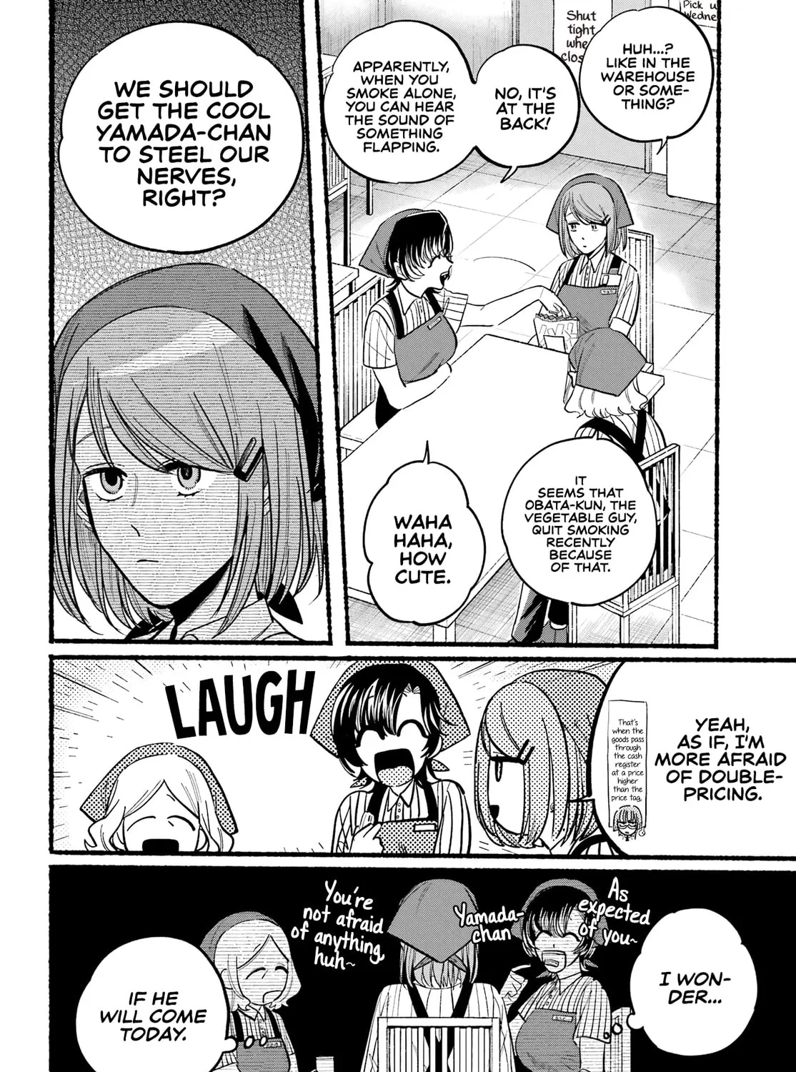 Smoking Behind the Supermarket with You Chapter 22 page 3 - 