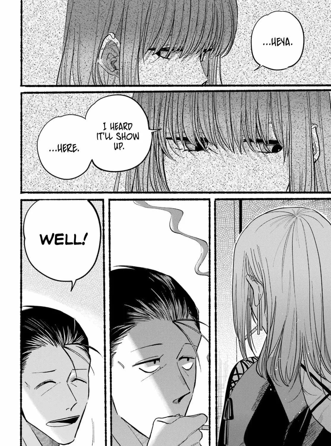 Smoking Behind the Supermarket with You Chapter 22 page 23 - 