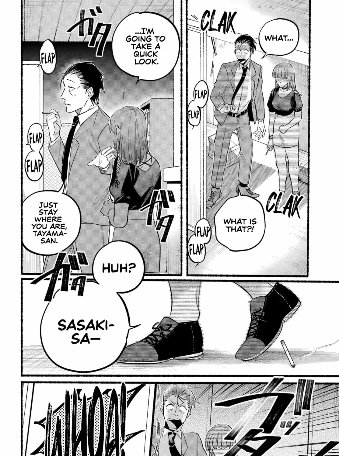 Smoking Behind the Supermarket with You Chapter 22 page 27 - 
