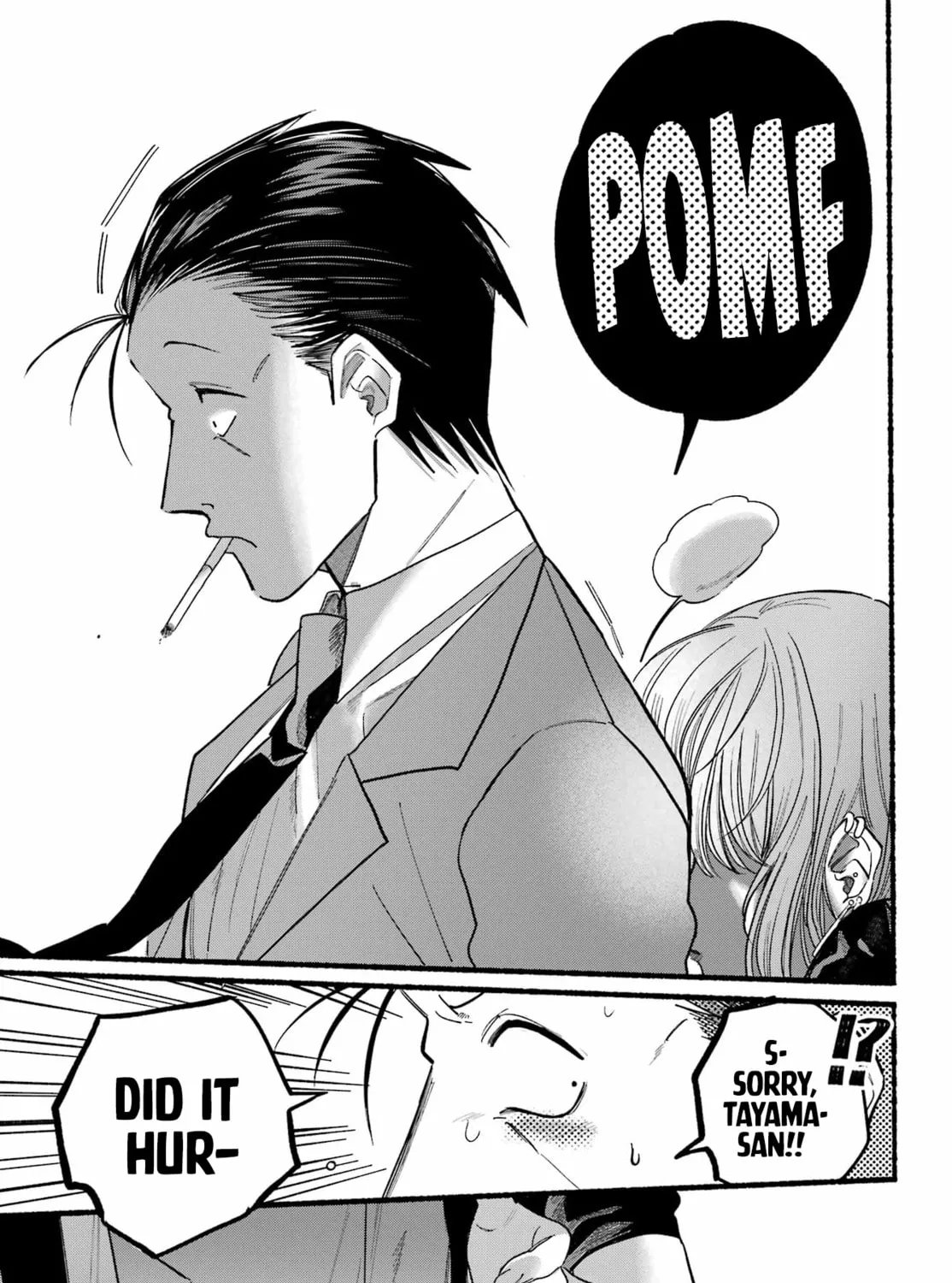 Smoking Behind the Supermarket with You Chapter 22 page 29 - 