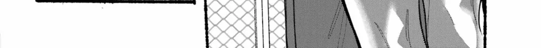 Smoking Behind the Supermarket with You Chapter 22 page 32 - 