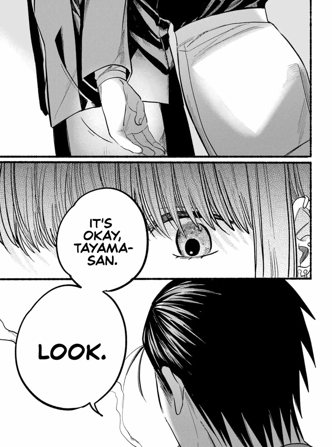 Smoking Behind the Supermarket with You Chapter 22 page 33 - 
