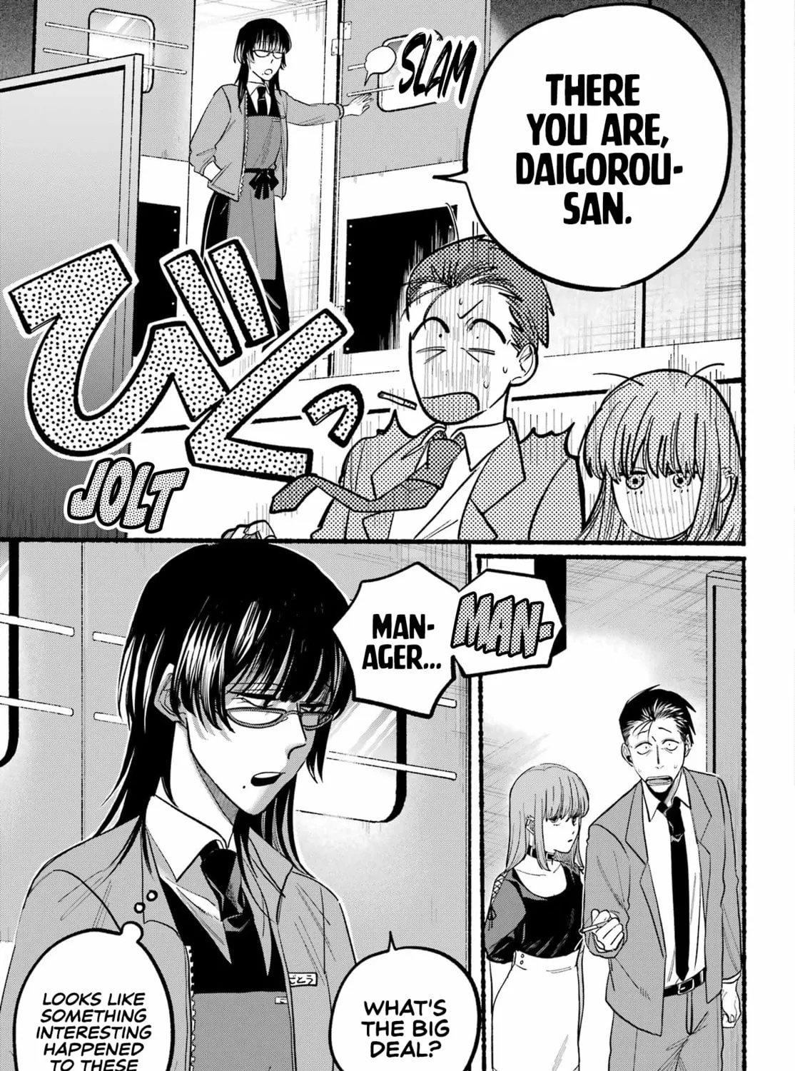 Smoking Behind the Supermarket with You Chapter 22 page 37 - 