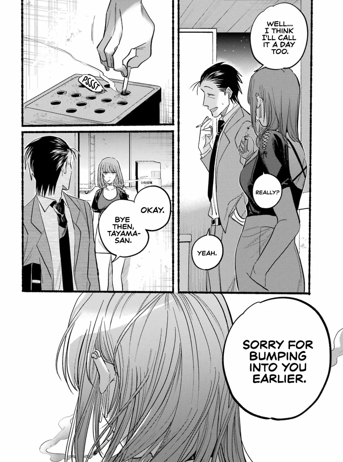 Smoking Behind the Supermarket with You Chapter 22 page 43 - 