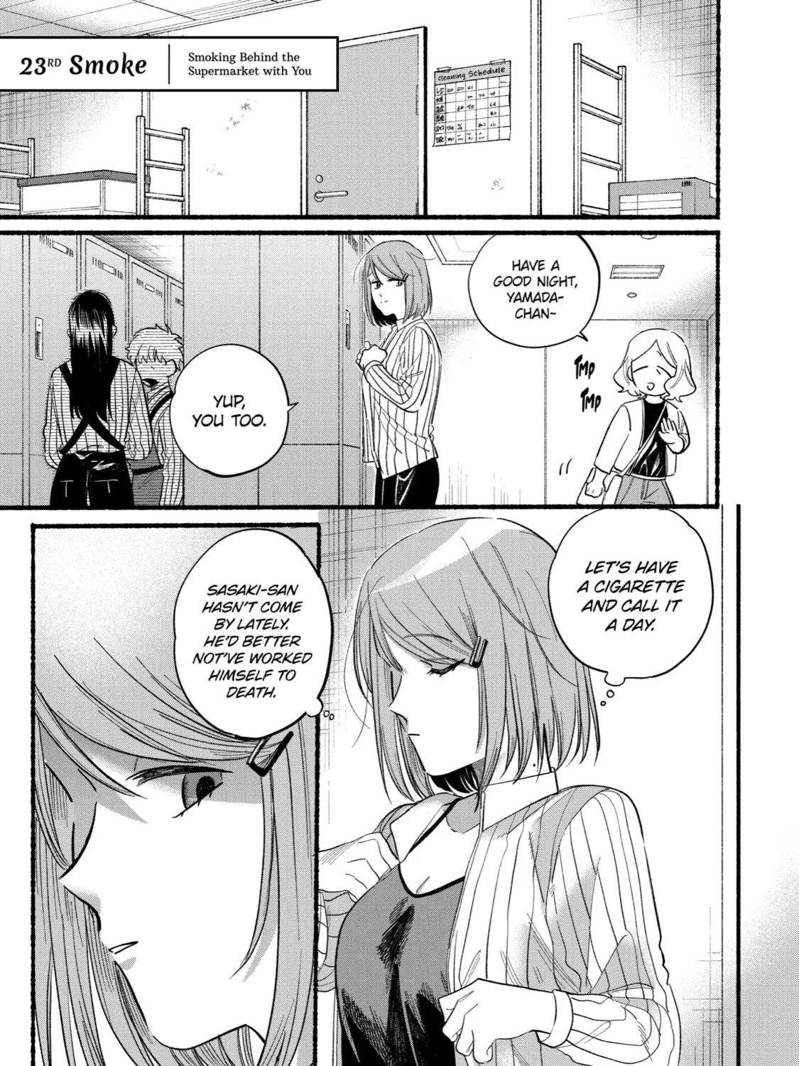 Smoking Behind the Supermarket with You Chapter 23.1 page 1 - 