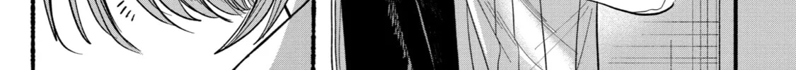 Smoking Behind the Supermarket with You Chapter 23.1 page 2 - 