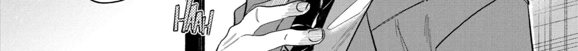 Smoking Behind the Supermarket with You Chapter 23.1 page 16 - 