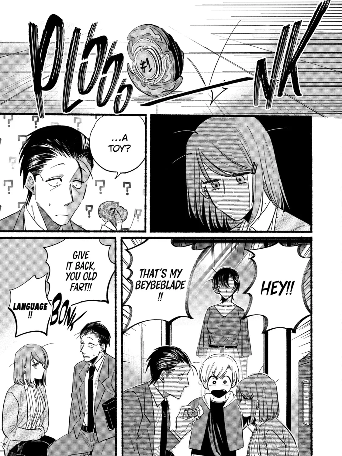 Smoking Behind the Supermarket with You Chapter 23.1 page 21 - 