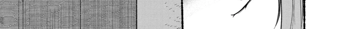 Smoking Behind the Supermarket with You Chapter 23.1 page 4 - 