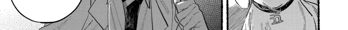 Smoking Behind the Supermarket with You Chapter 23.1 page 38 - 