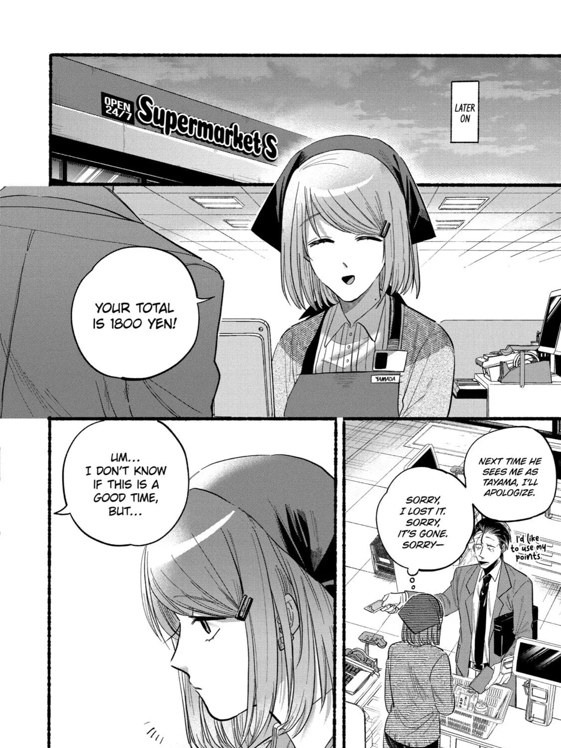 Smoking Behind the Supermarket with You Chapter 23.1 page 39 - 
