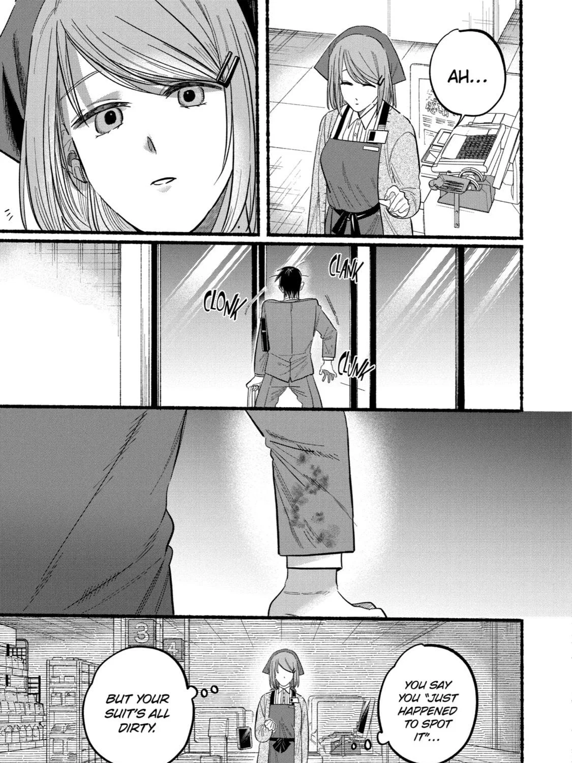 Smoking Behind the Supermarket with You Chapter 23.1 page 49 - 