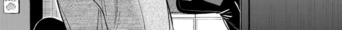 Smoking Behind the Supermarket with You Chapter 23.1 page 8 - 
