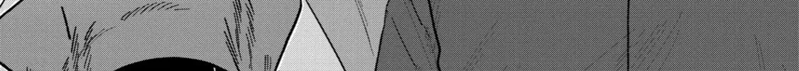 Smoking Behind the Supermarket with You Chapter 23.2 page 14 - 