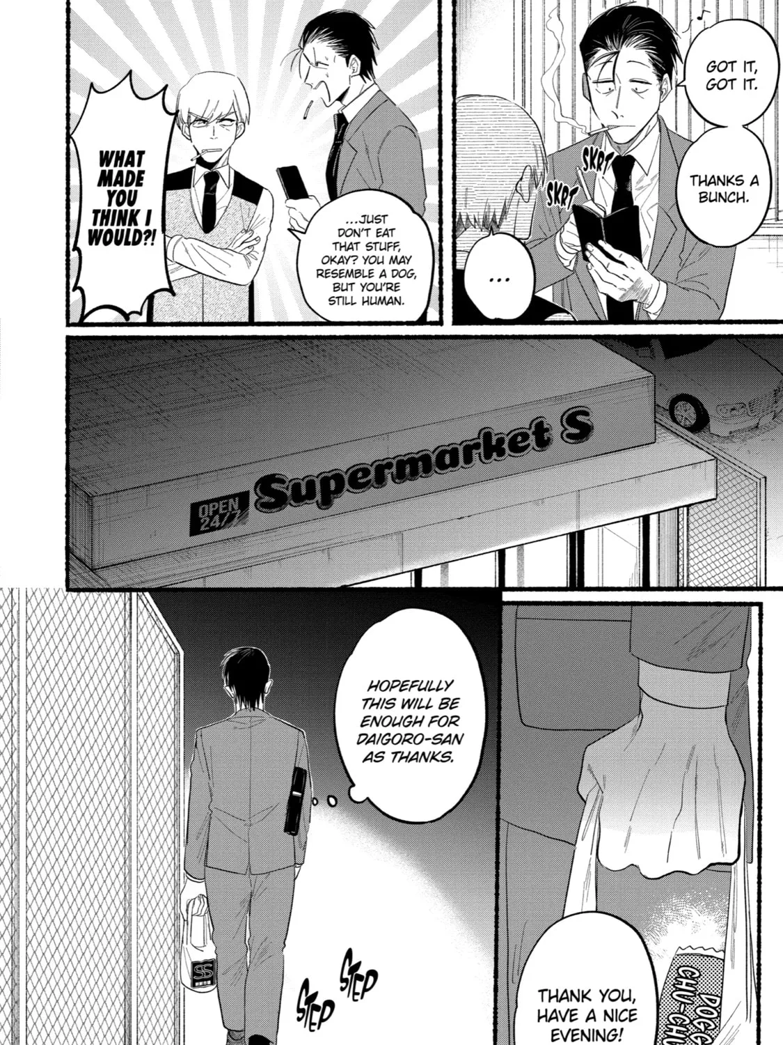 Smoking Behind the Supermarket with You Chapter 23.2 page 3 - 
