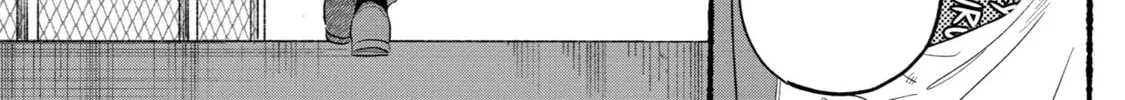 Smoking Behind the Supermarket with You Chapter 23.2 page 4 - 
