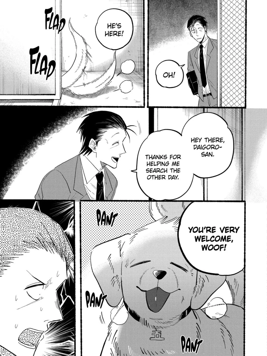 Smoking Behind the Supermarket with You Chapter 23.2 page 5 - 
