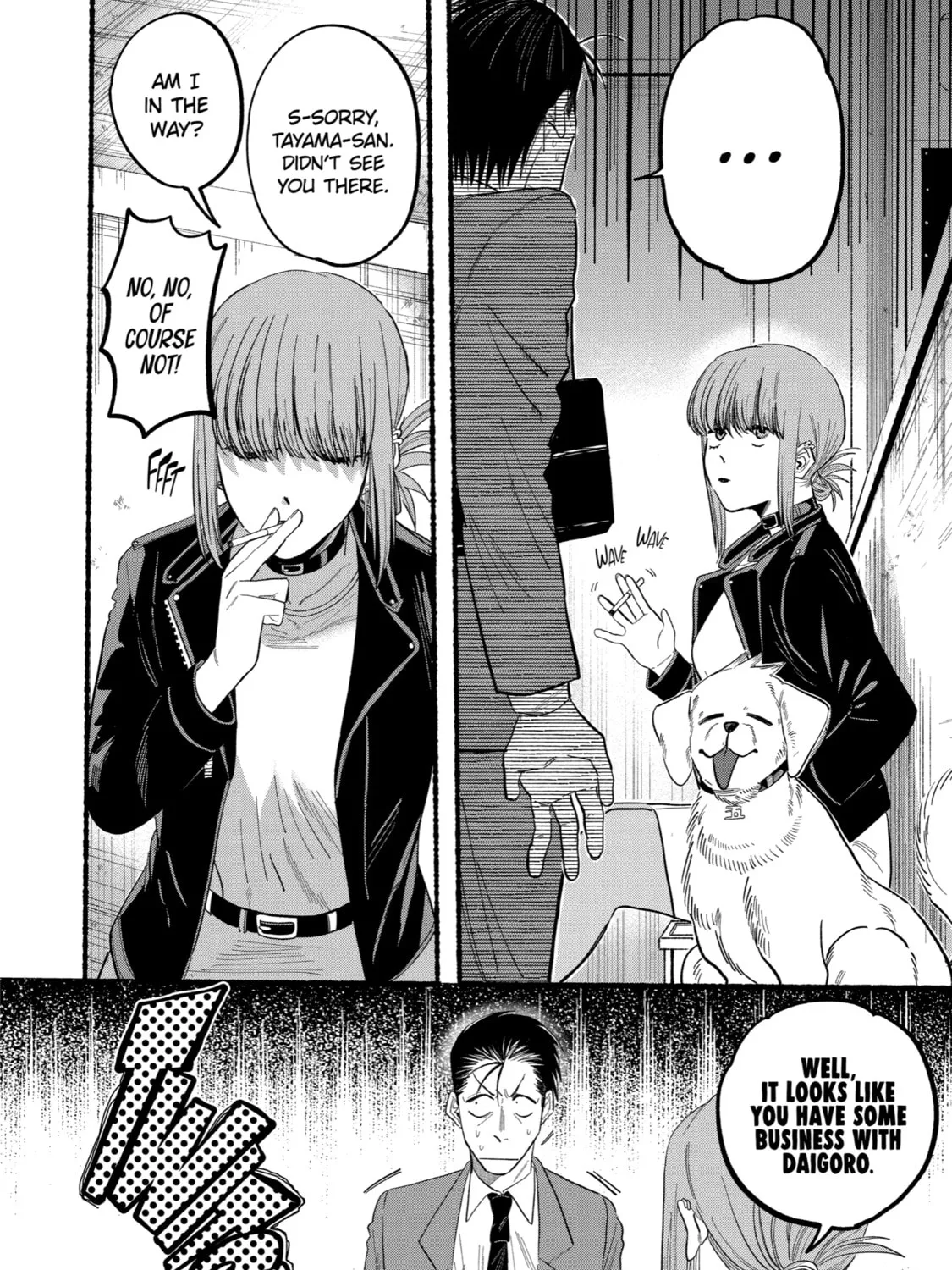 Smoking Behind the Supermarket with You Chapter 23.2 page 7 - 