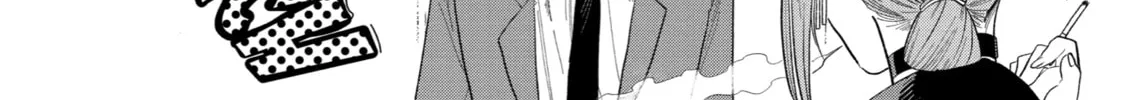 Smoking Behind the Supermarket with You Chapter 23.2 page 8 - 
