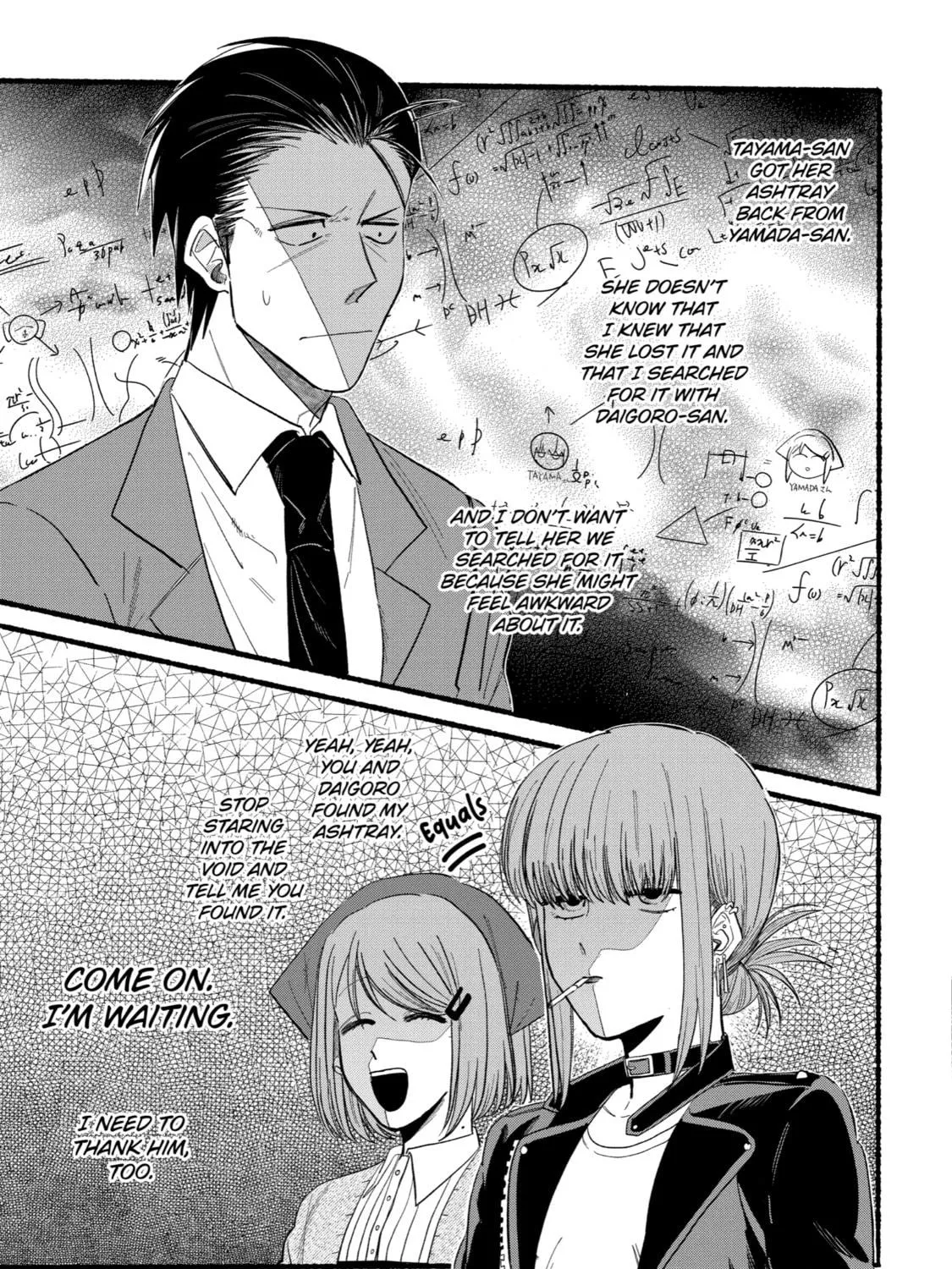 Smoking Behind the Supermarket with You Chapter 23.2 page 9 - 