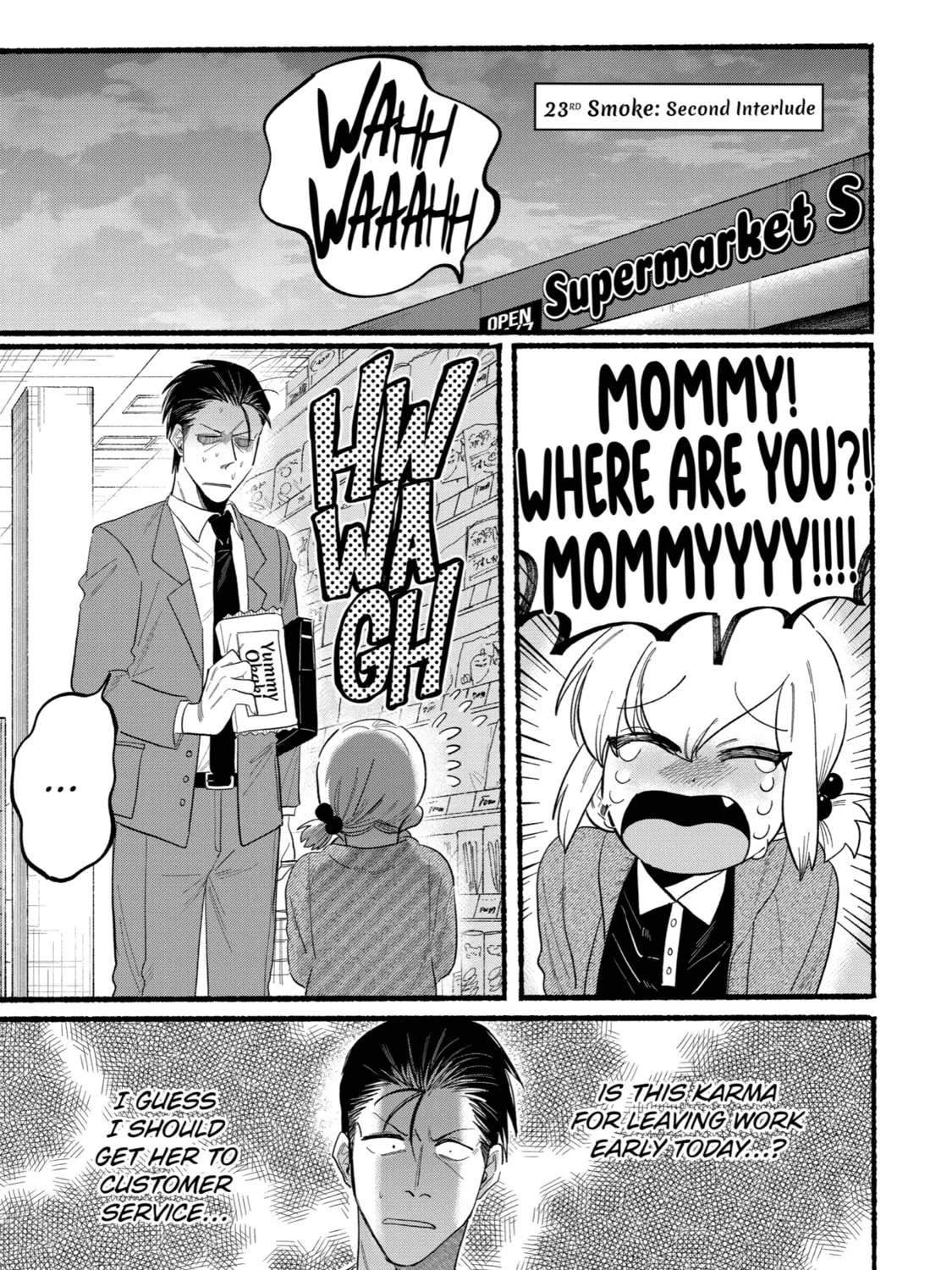 Smoking Behind the Supermarket with You Chapter 23.3 page 1 - 