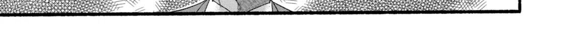 Smoking Behind the Supermarket with You Chapter 23.3 page 2 - 