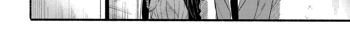 Smoking Behind the Supermarket with You Chapter 23.3 page 16 - 